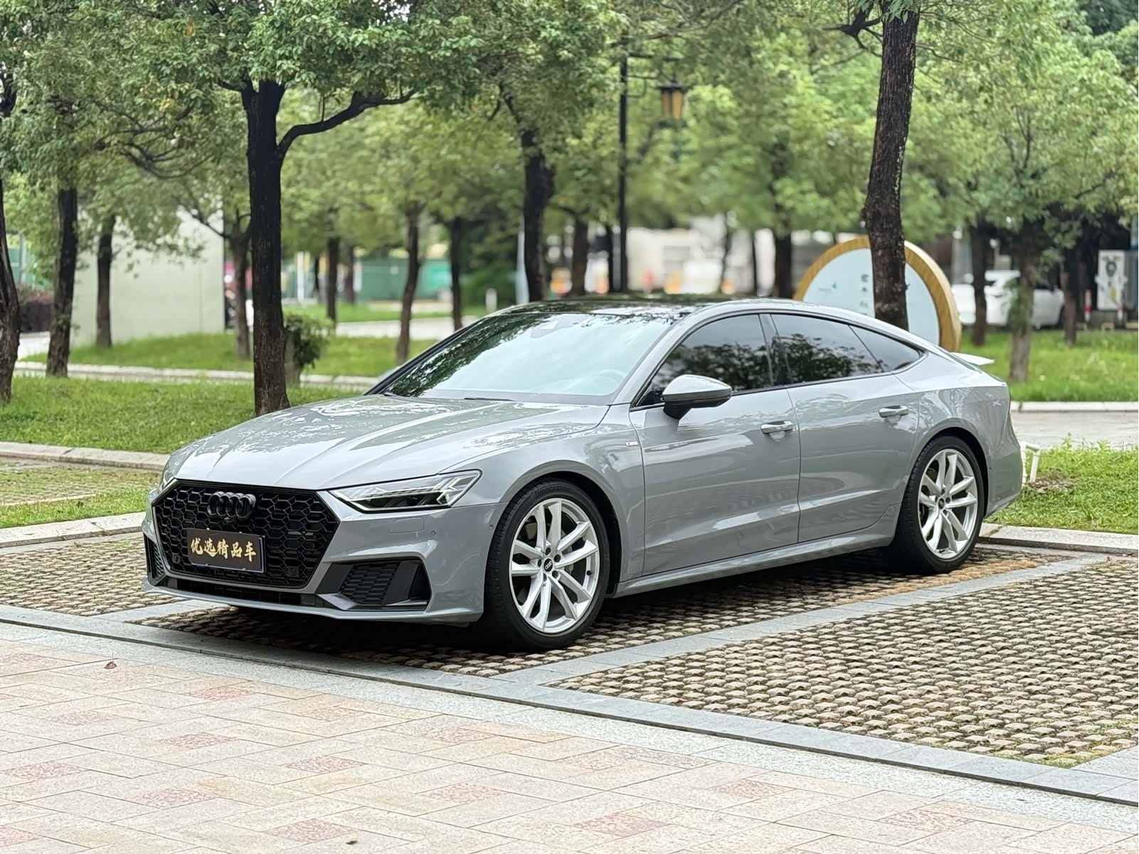 Audi A7, 2021 1