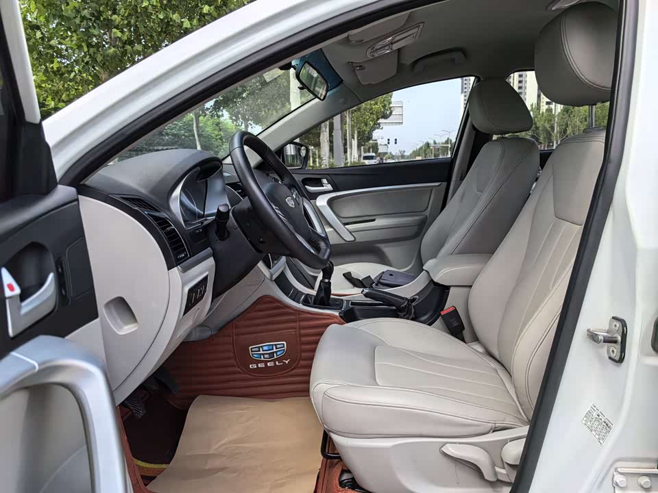 Geely Emgrand