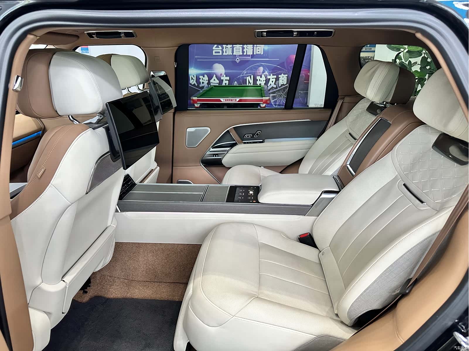 Land Rover Range Rover, 2024 11