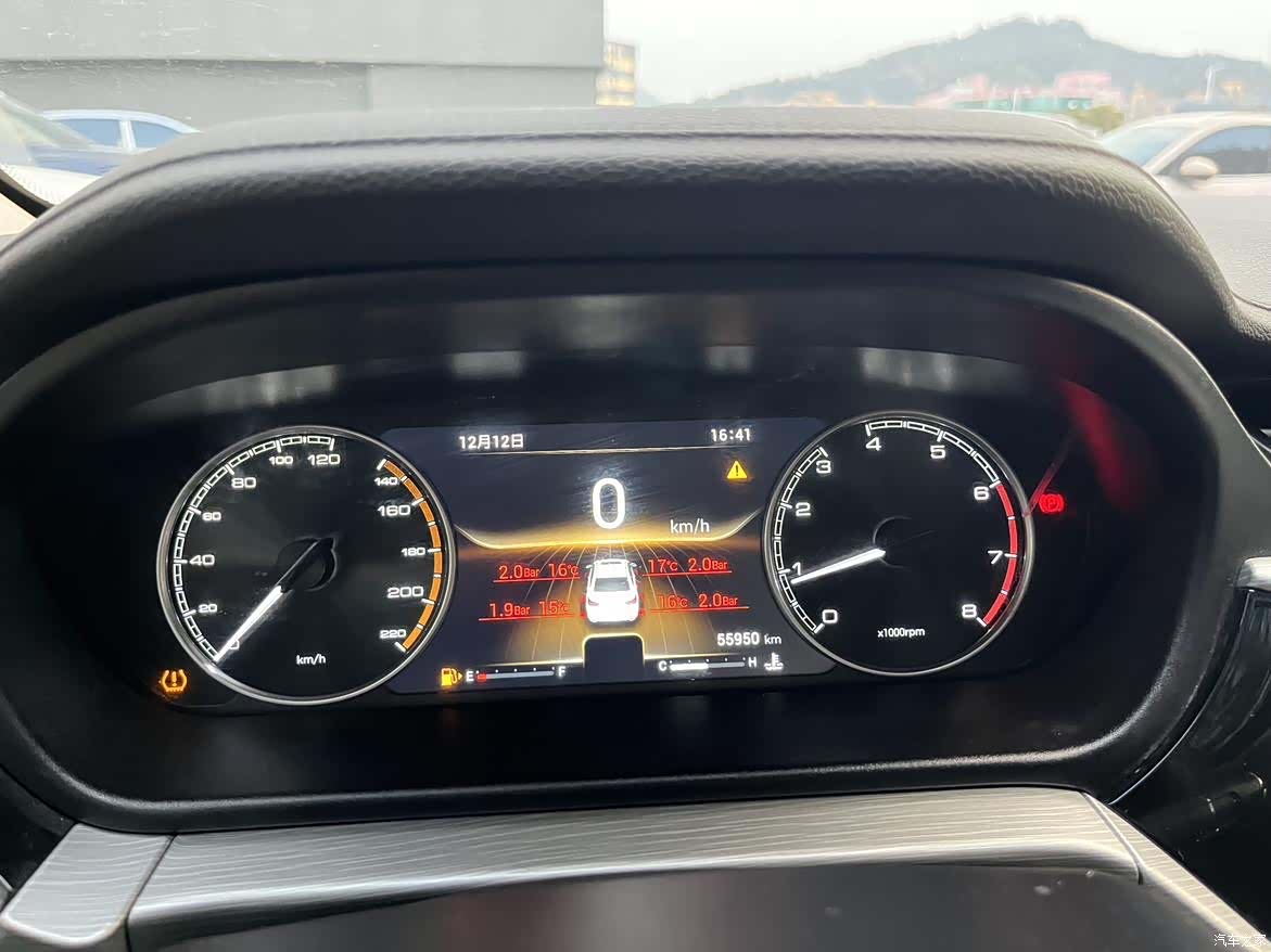 Chery GX, 2019 15