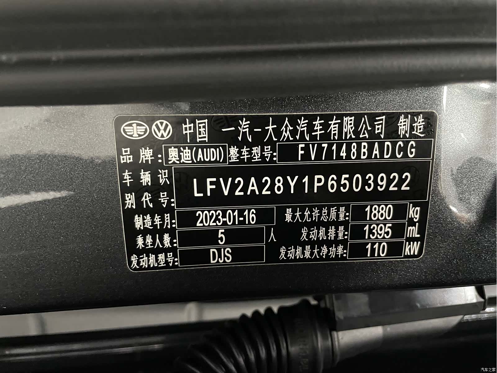 Audi A3, 2023 4