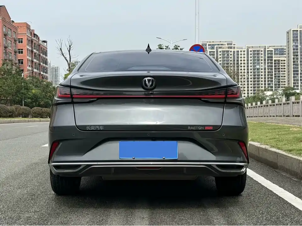 Changan Ruicheng PLUS