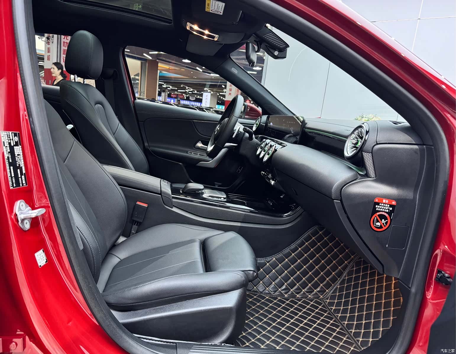Mercedes-Benz A-Class, 2022 17