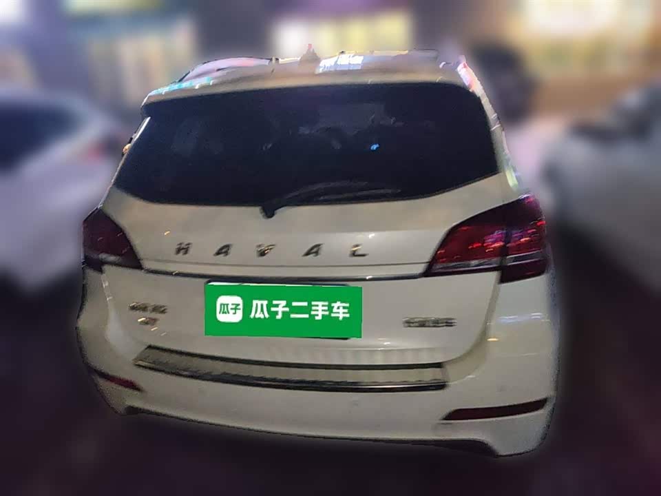 Haval H2