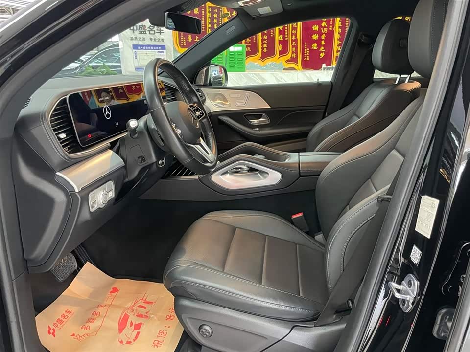 Mercedes-Benz GLE coupe