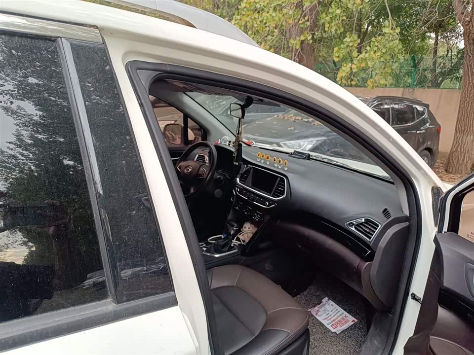 Trumpchi Trumpchi GS4