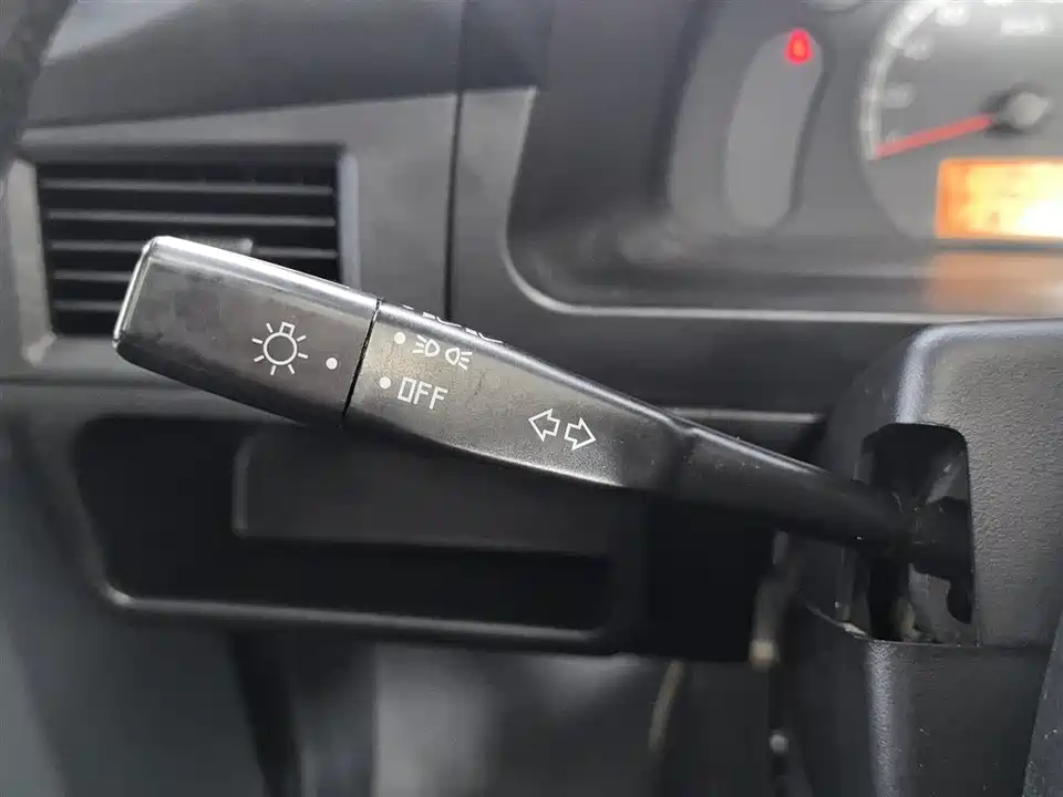 Wuling Light of Wuling