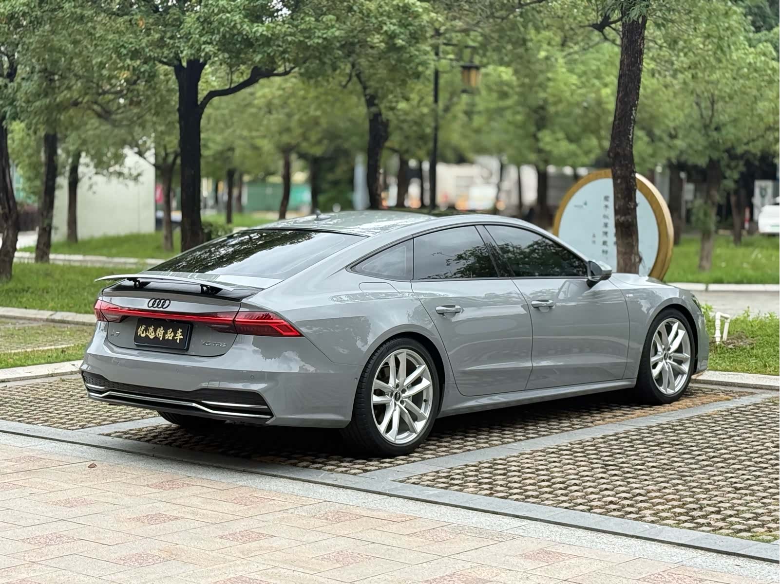 Audi A7, 2021 9
