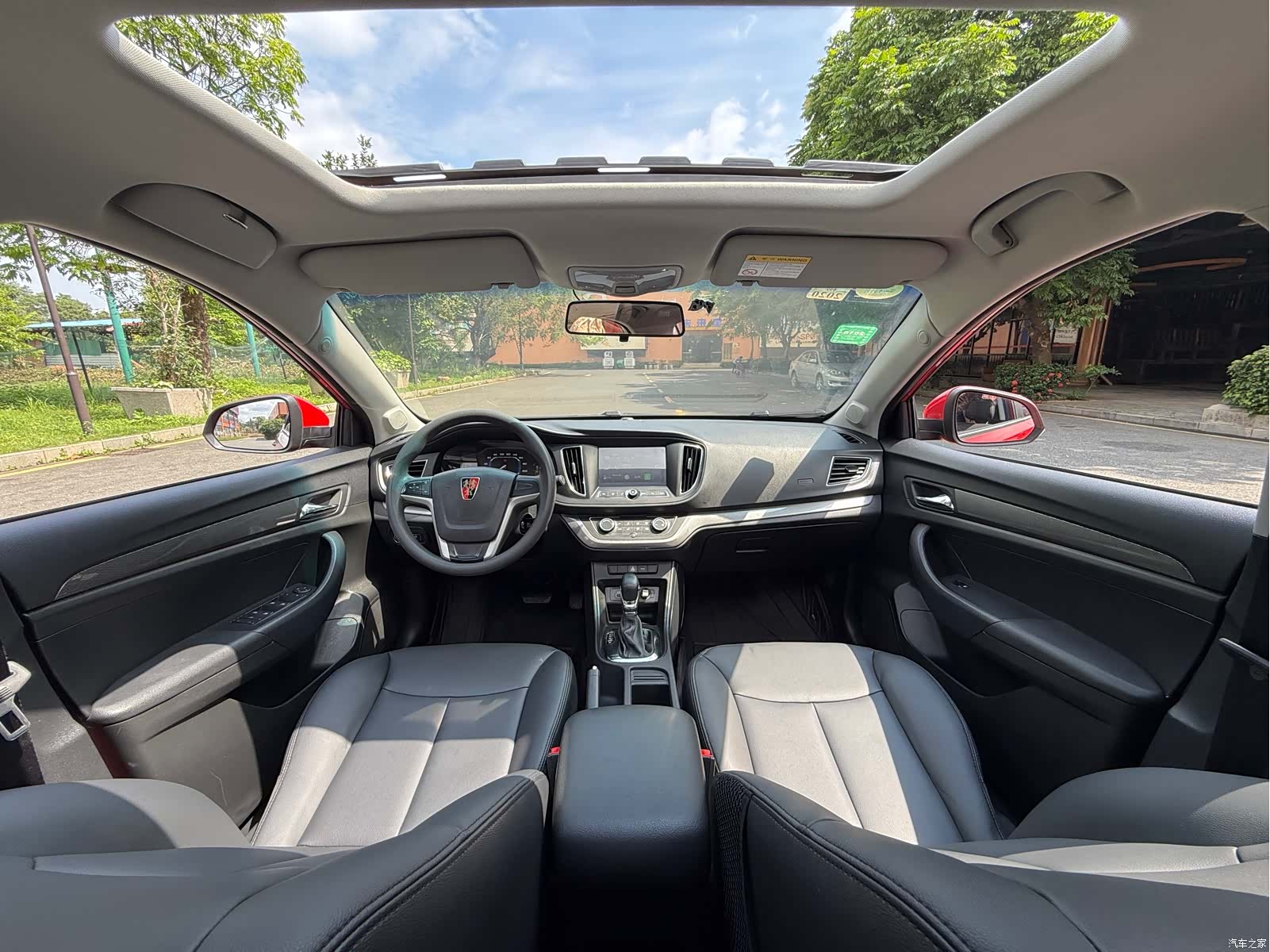 Roewe 360, 2016 11
