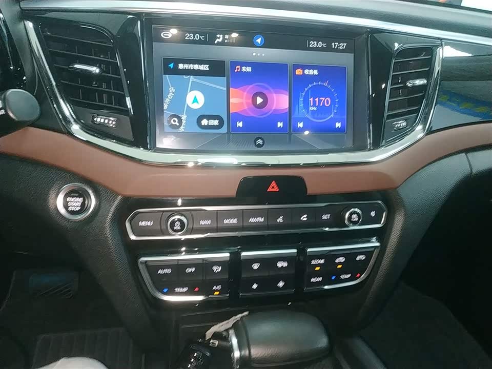 Trumpchi Trumpchi GS8