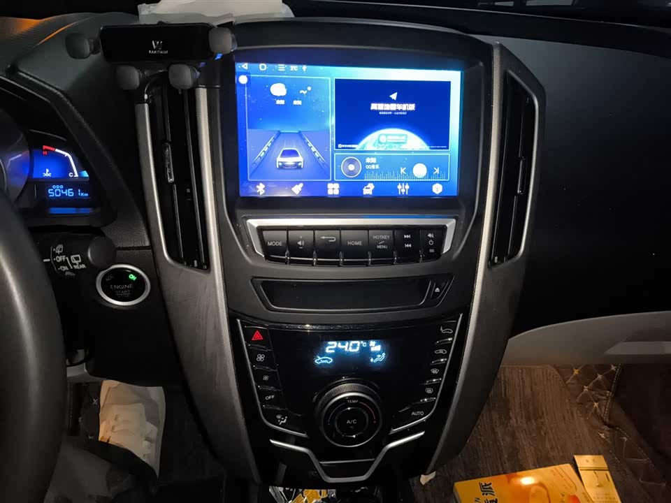 Luxgen Excellent 6 SUV