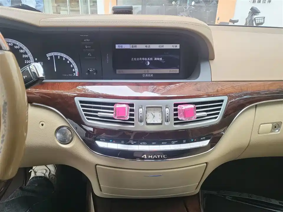 Mercedes-Benz S-class