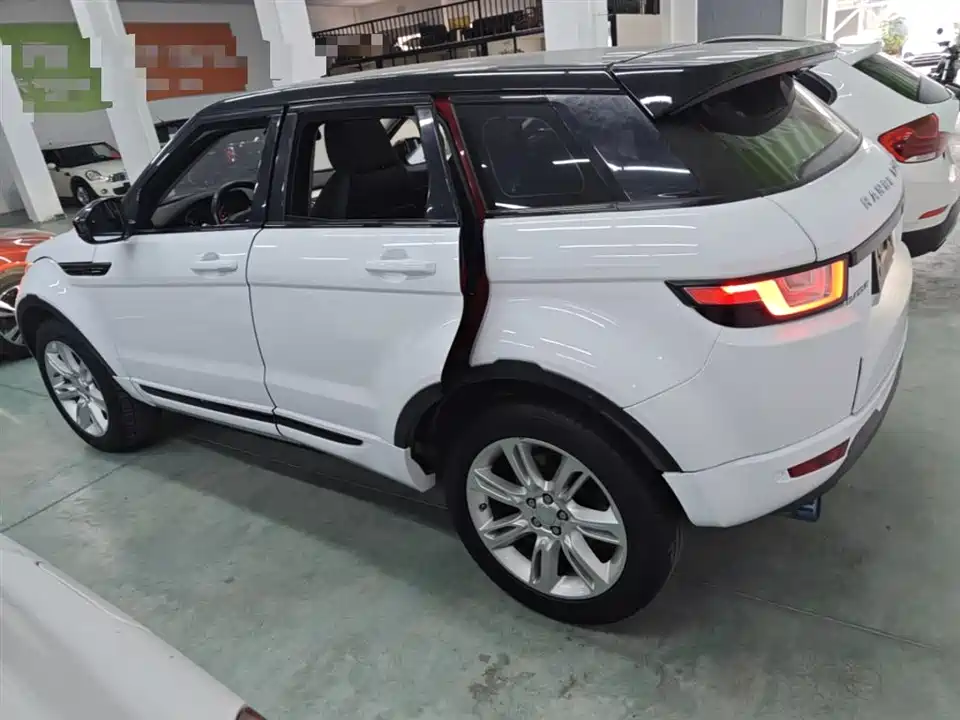 Land Rover Range Rover Aurora