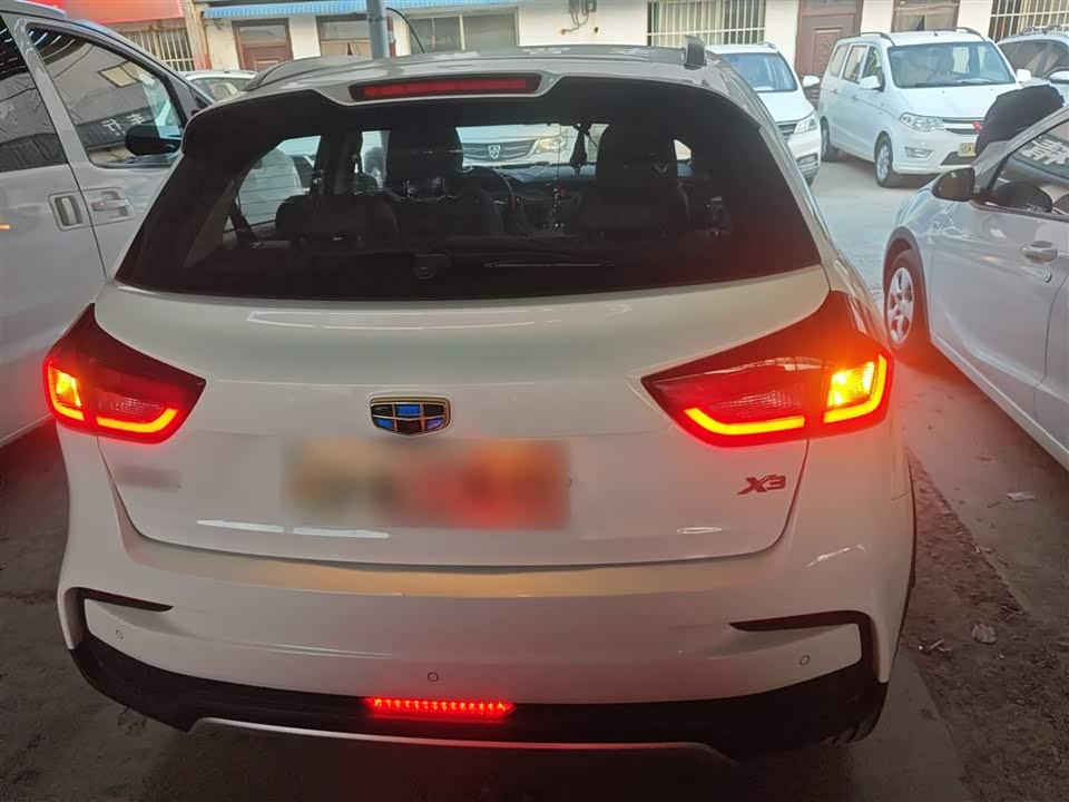 Geely Vision X3