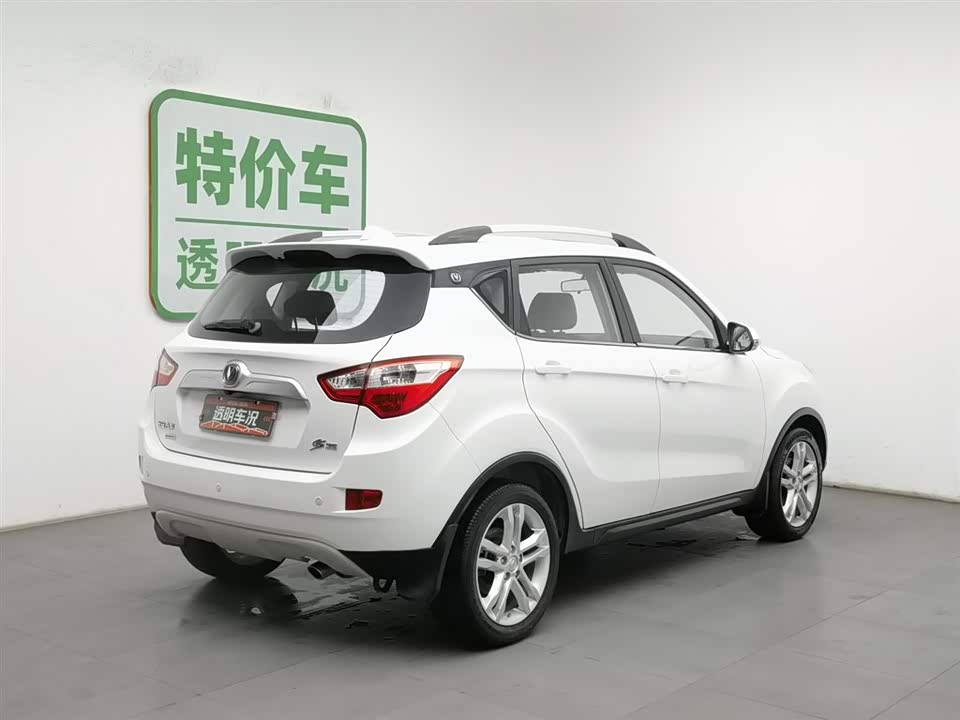 Changan CS35