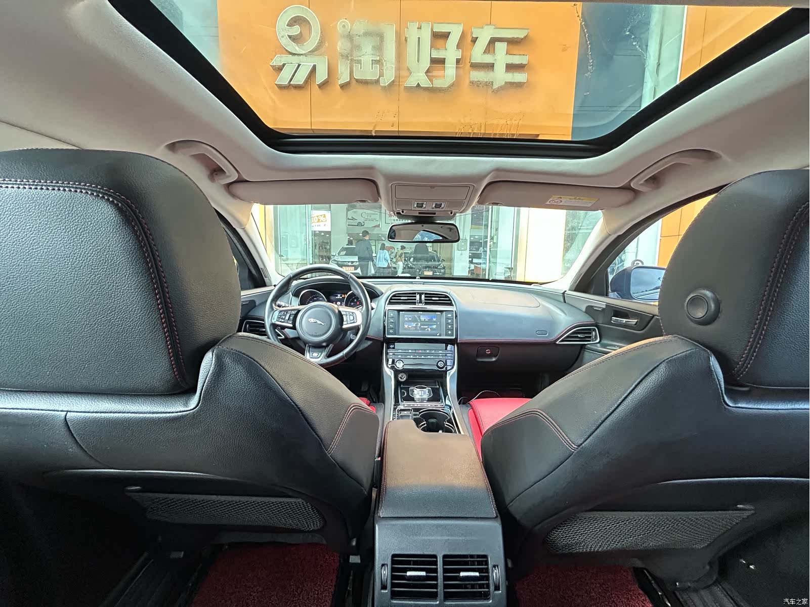 Jaguar XE, 2016 19