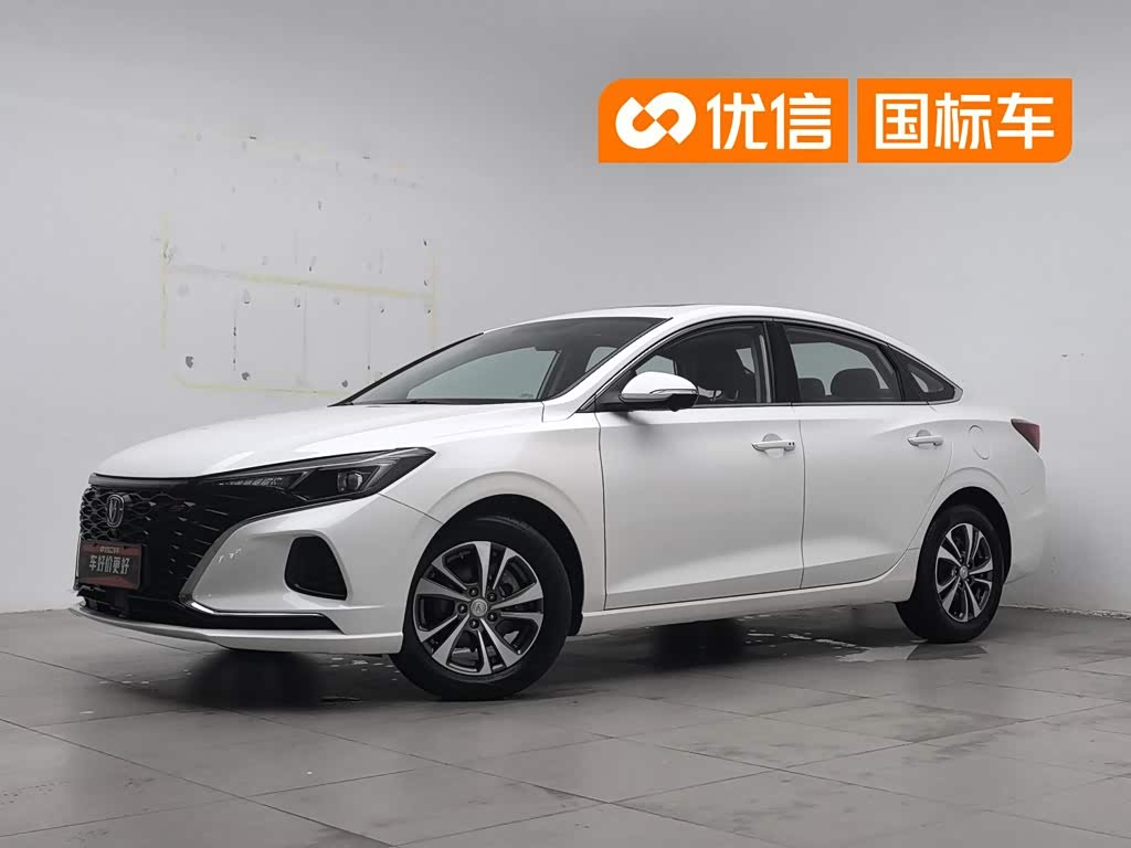Changan Eado