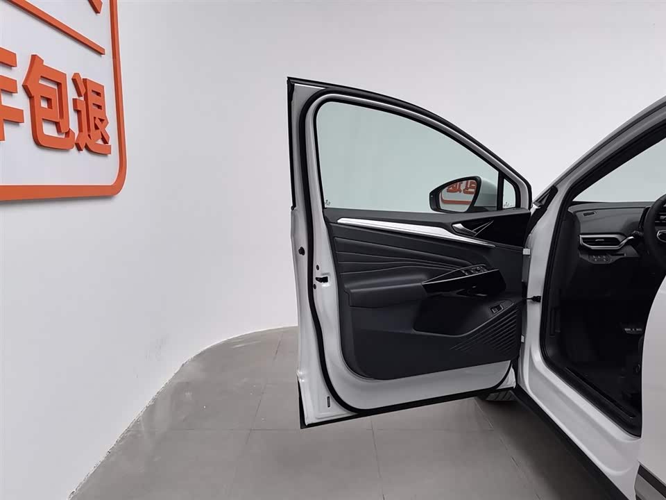 Volkswagen ID.4 CROZZ