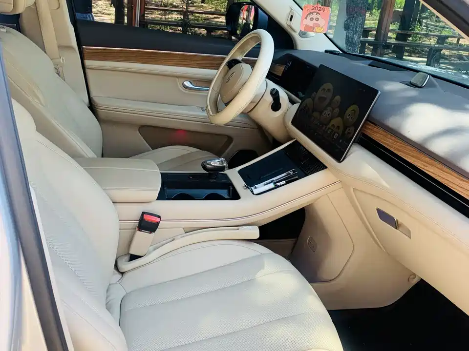 HarmonyOS Ask the world M7