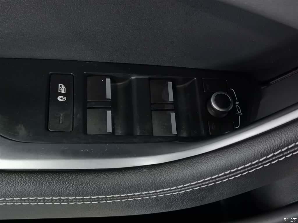 Land Rover XEL, 2023 9