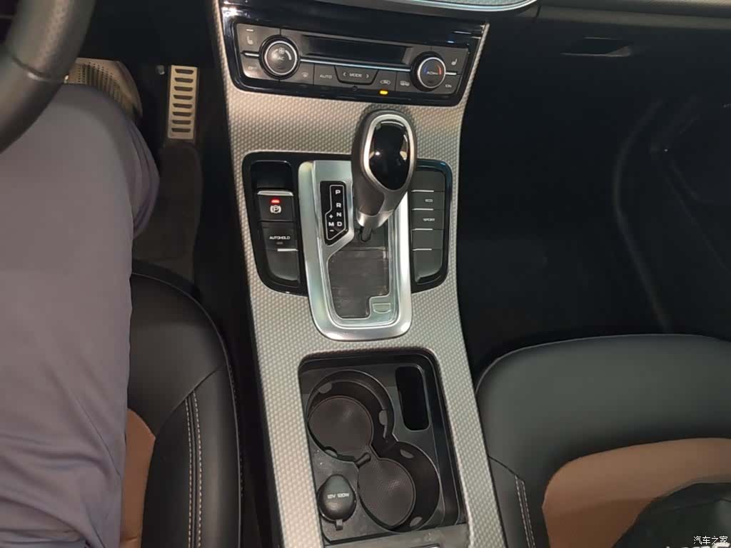 Geely Emgrand, 2017 14