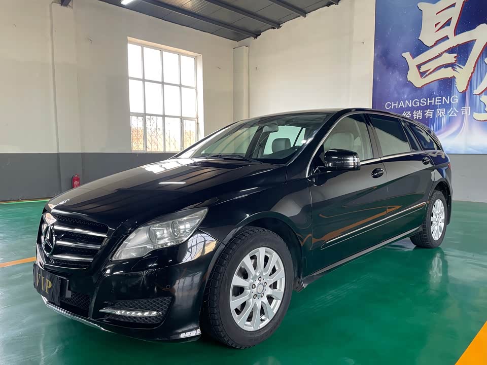 Mercedes-Benz R-class