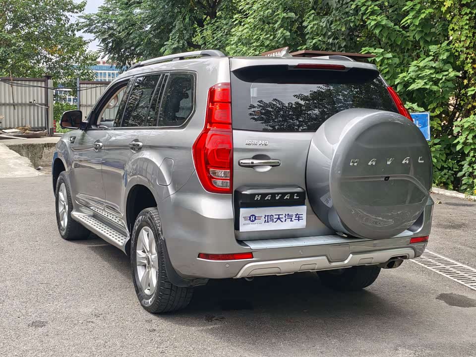 Haval H9