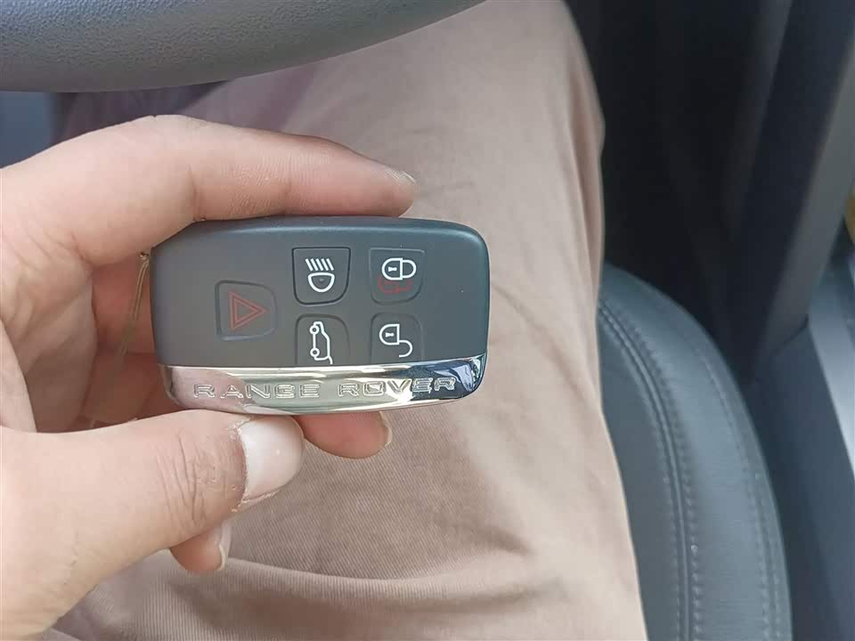 Land Rover Discover Shenxing