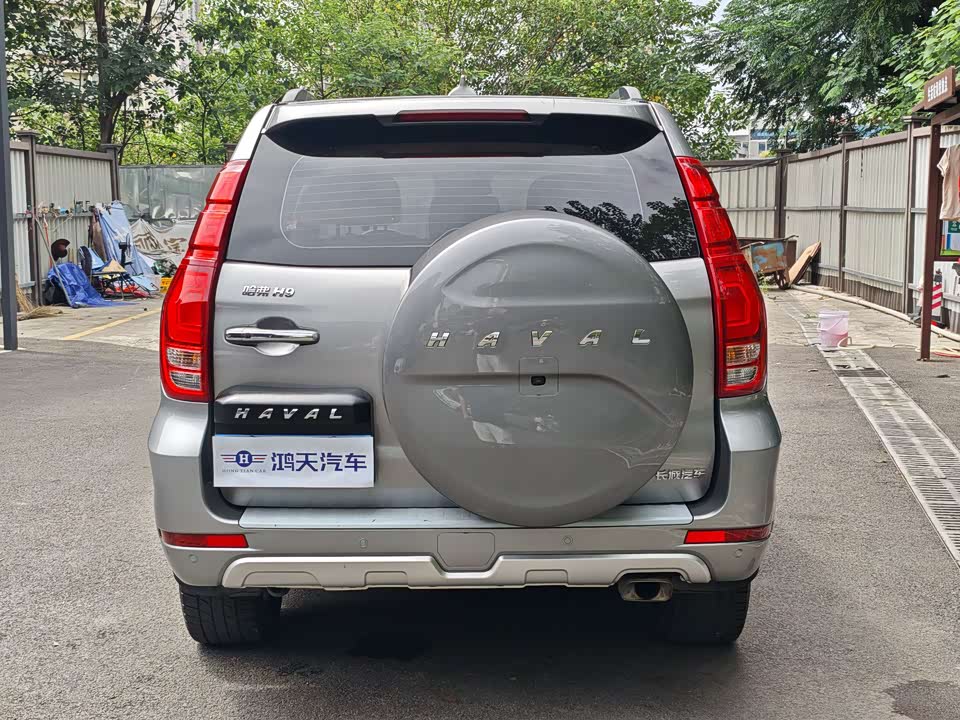 Haval H9