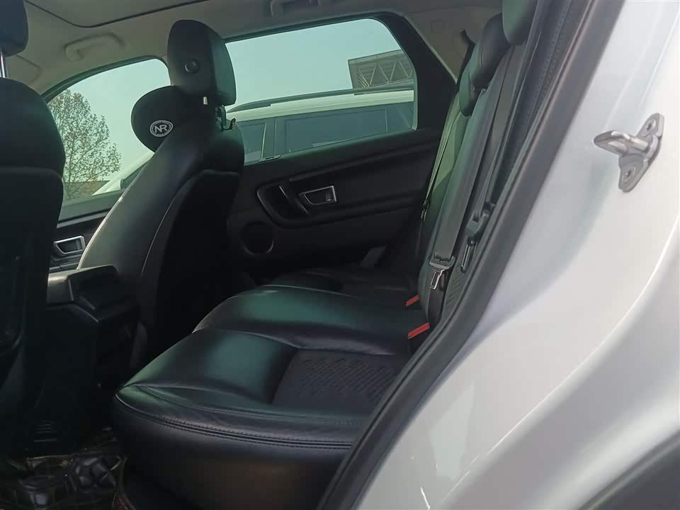 Land Rover Discover Shenxing