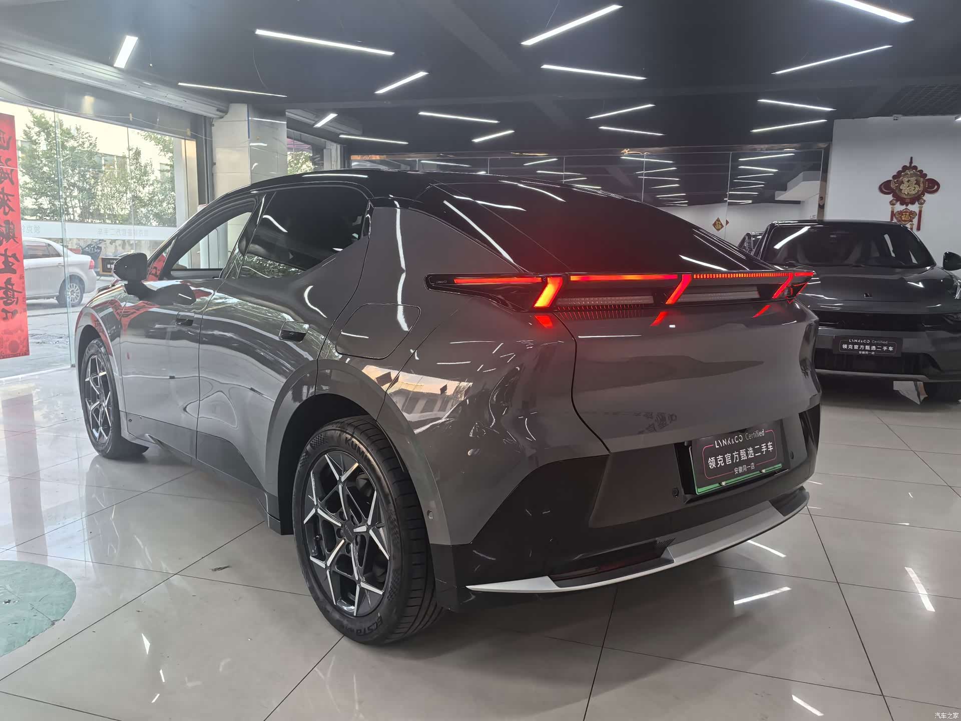 Lynk & Co 02, 2025 11