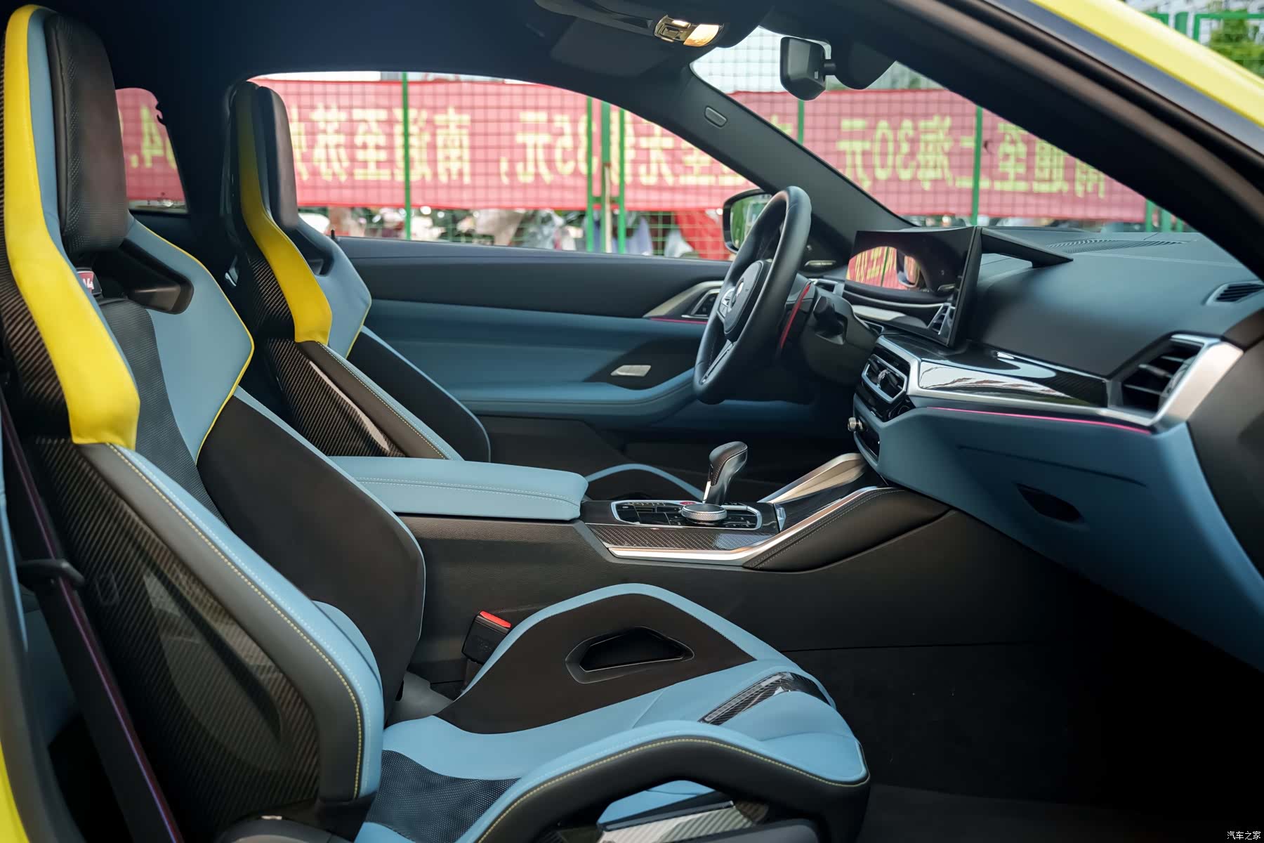 BMW M4, 2024 11