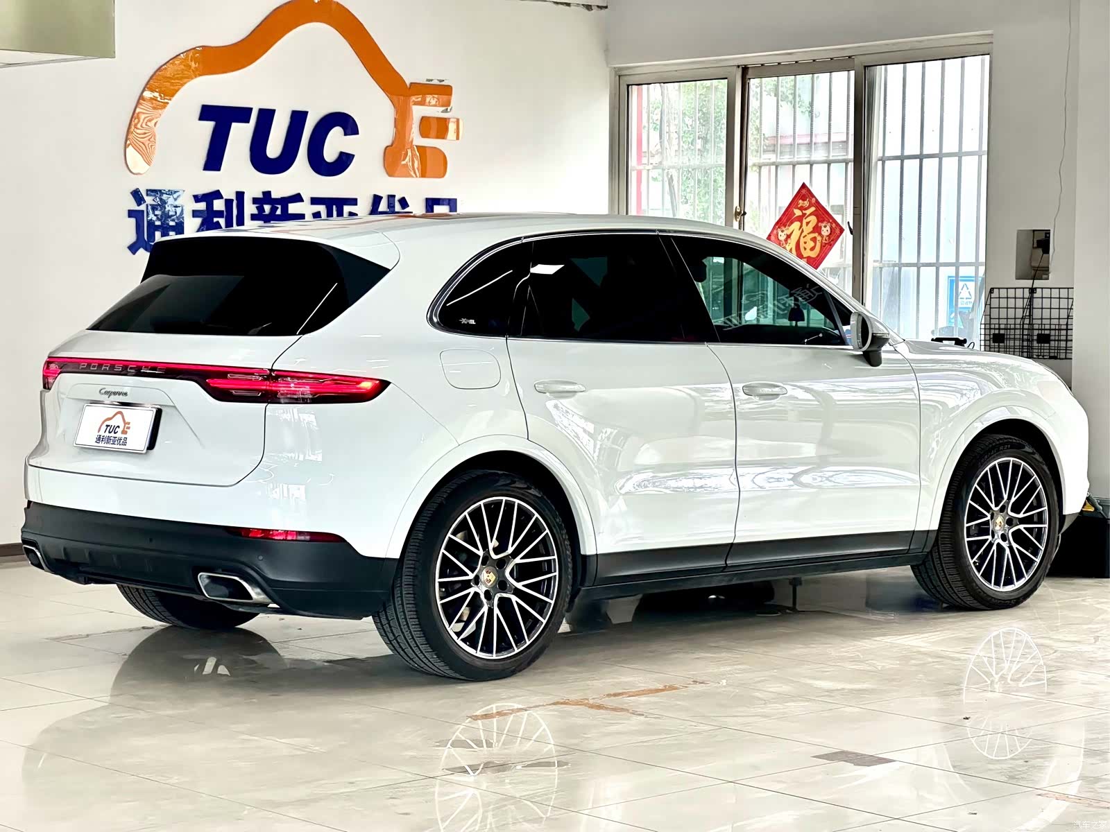 Porsche Cayenne, 2022 7