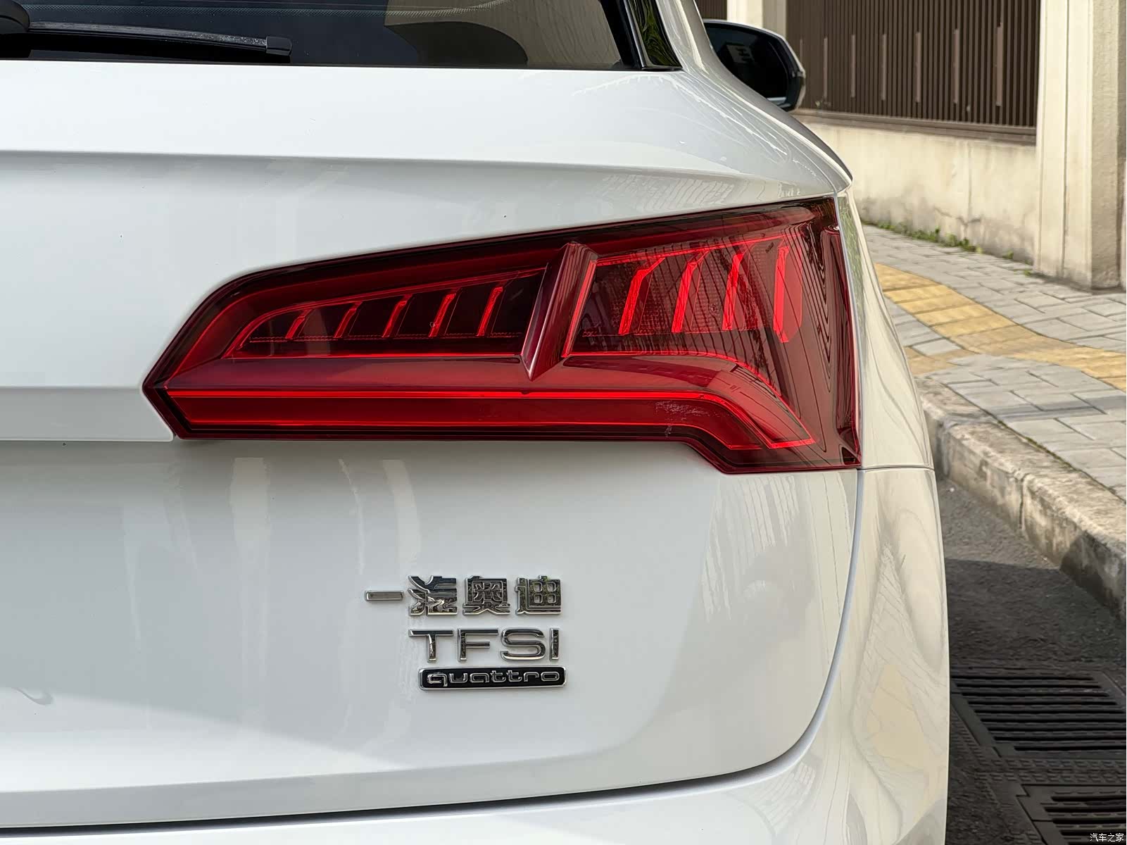 Audi Q5L, 2021 9