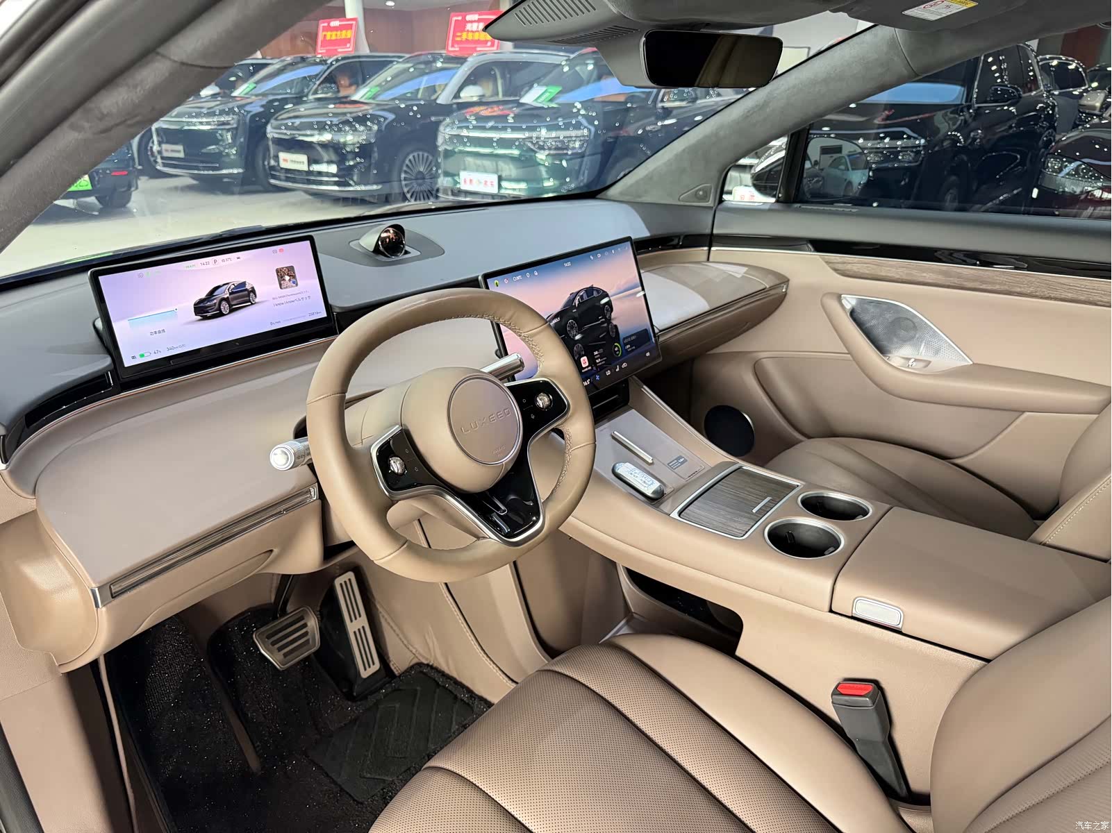 Luxeed R7, 2025 9