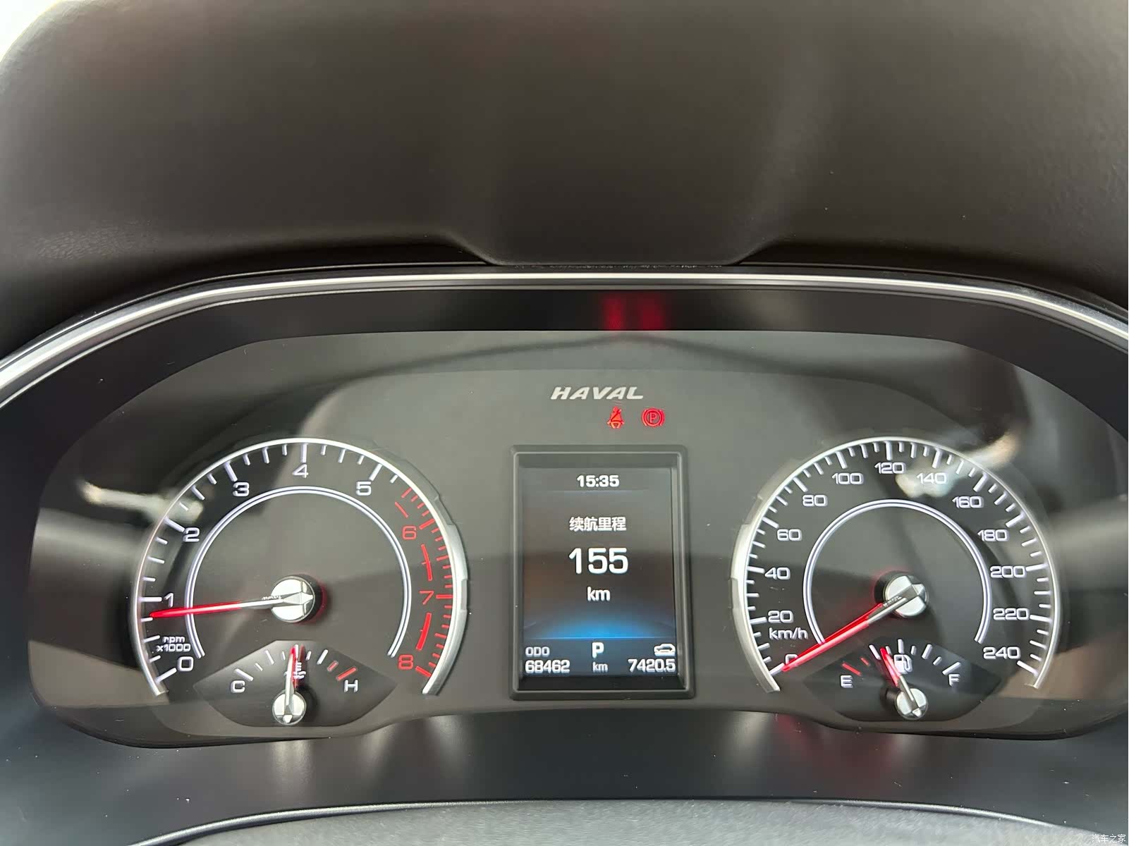 Haval H6, 2018 41