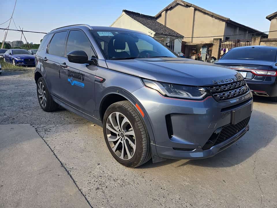 Land Rover Discover sports