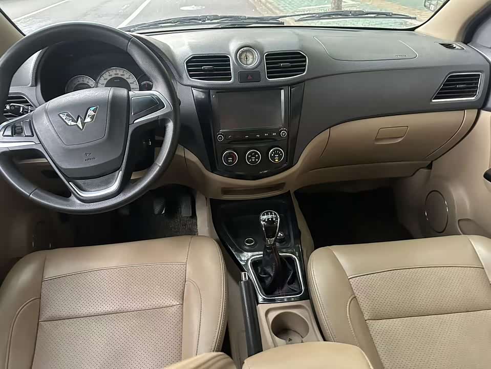 Wuling Wuling Hongguang