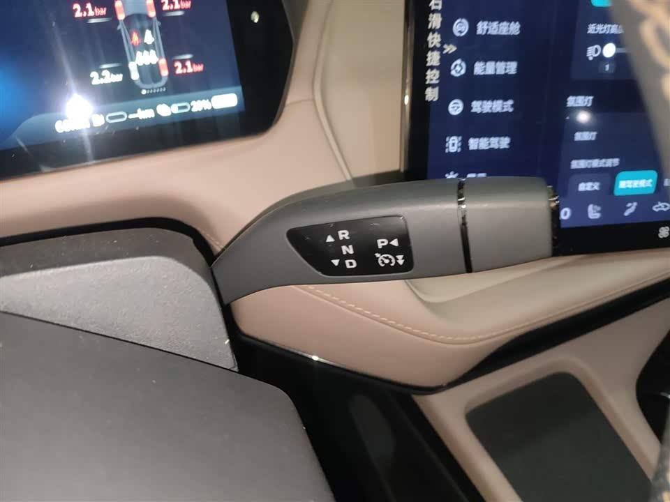 DEEPAL Dark blue SL03