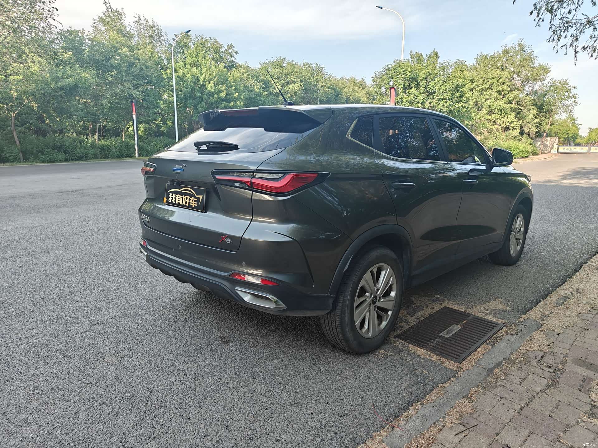 Changan X5, 2021 7