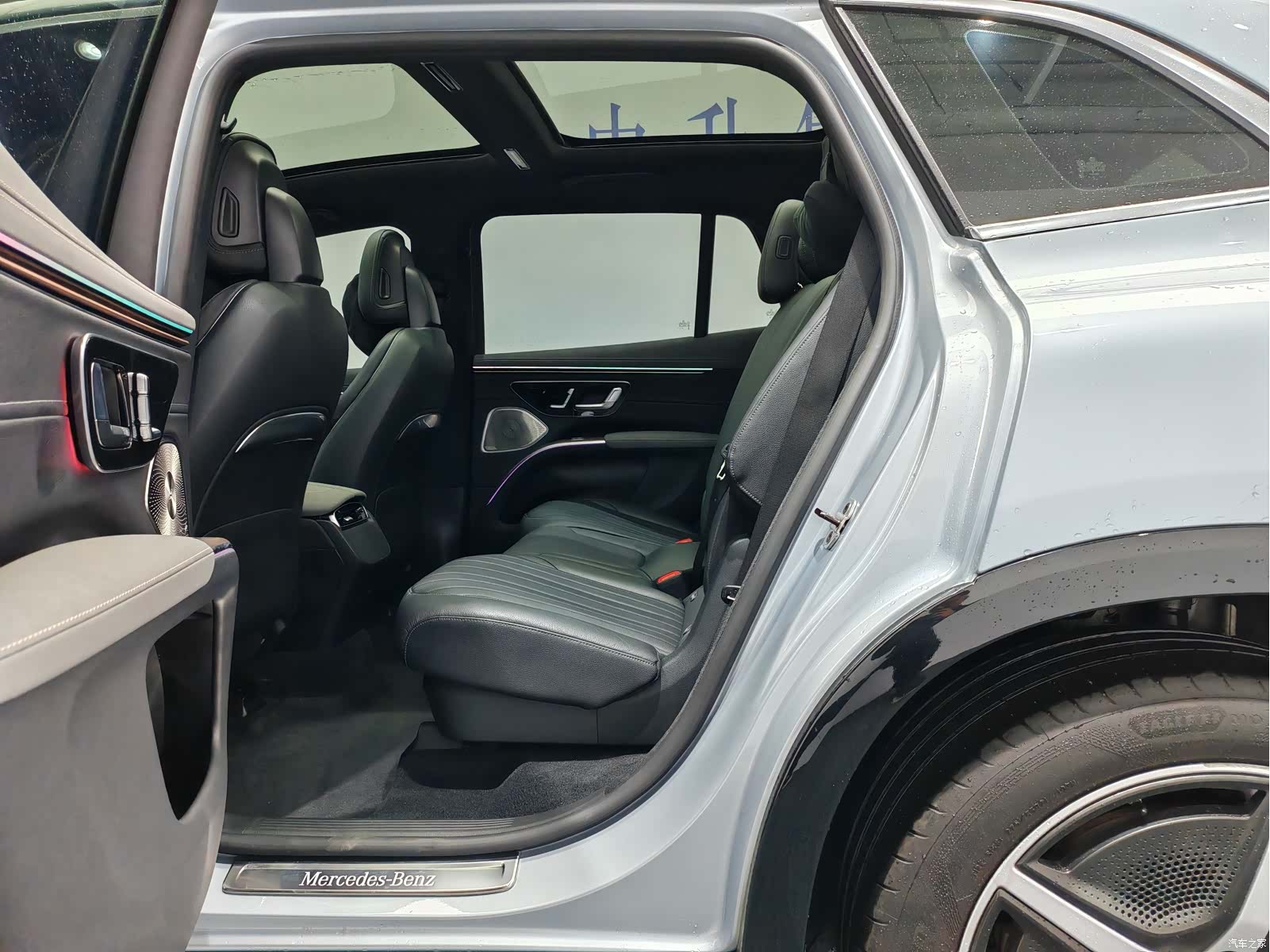 Mercedes-Benz EQS, 2023 12