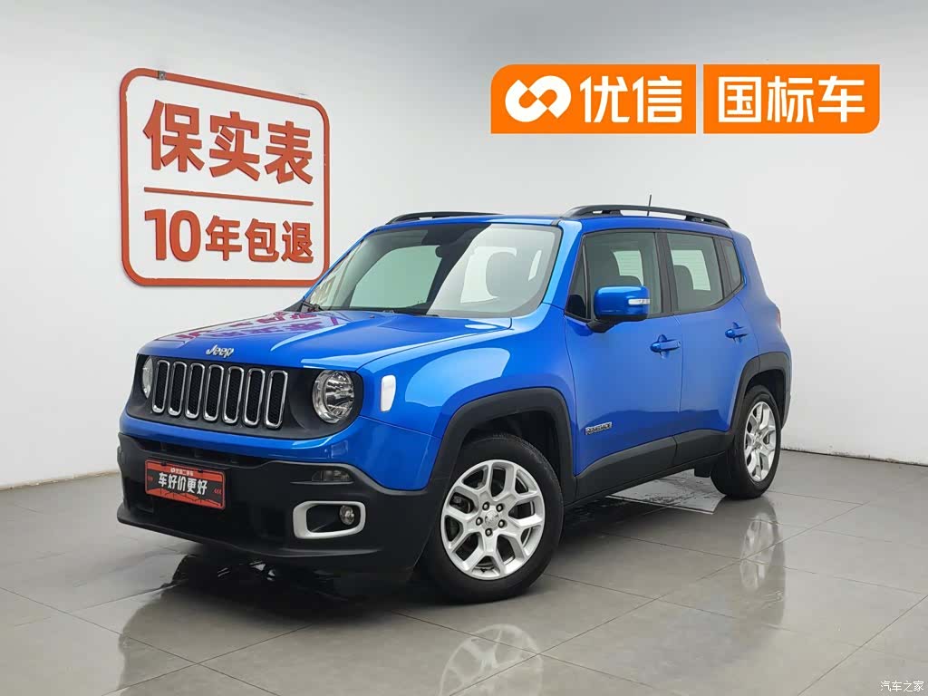 Jeep Renegade, 2018 1