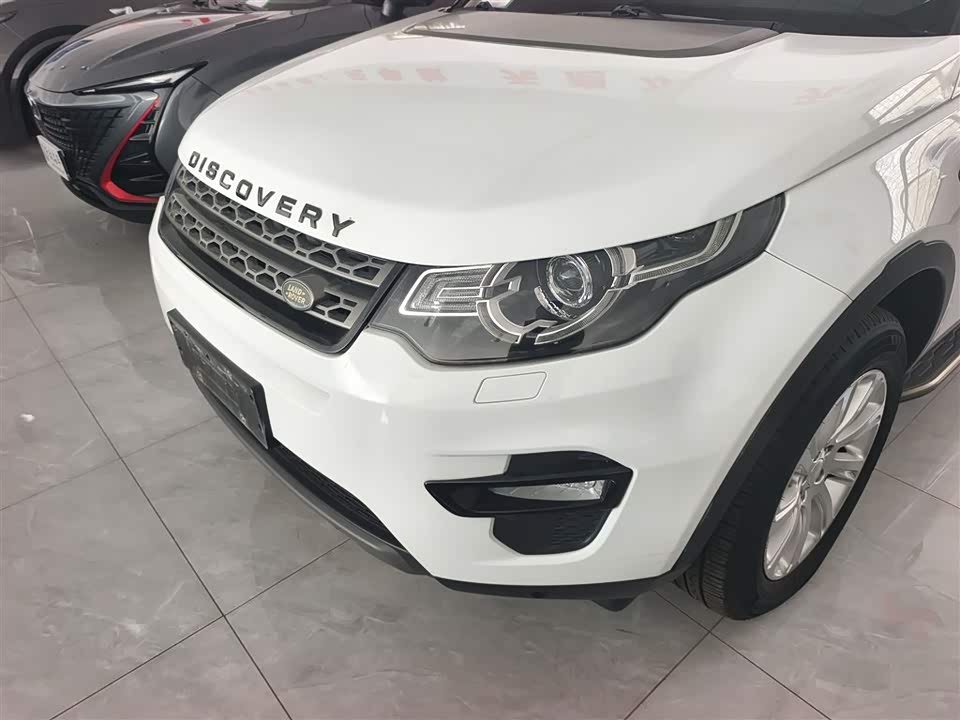 Land Rover Discover Shenxing