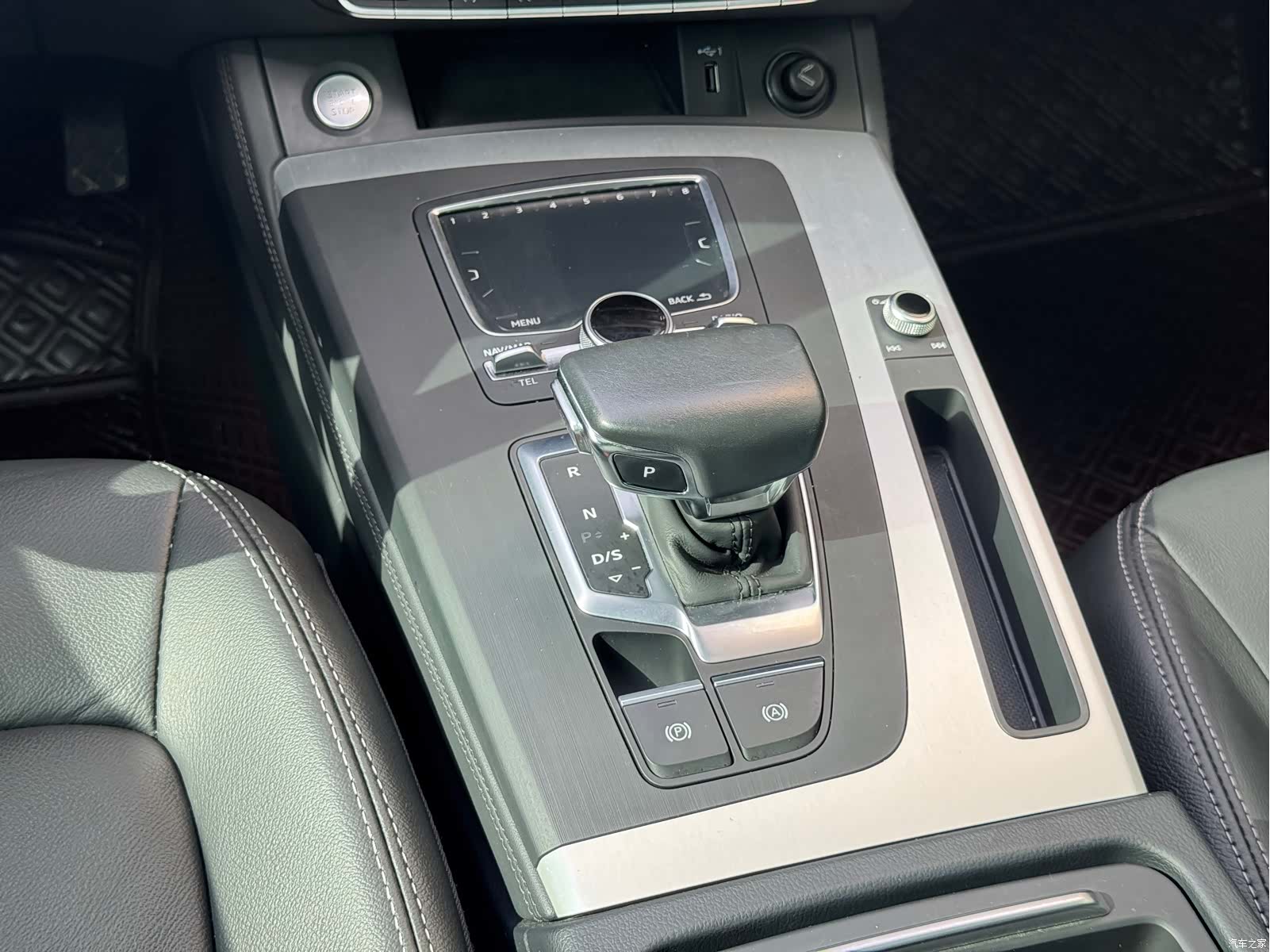Audi Q5L, 2021 16