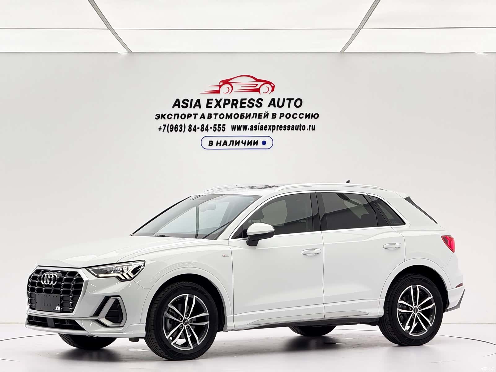 Audi Q3, 2023 1