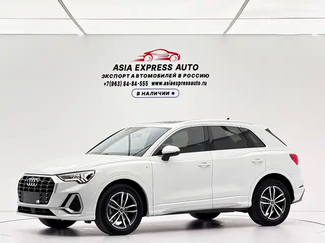 Audi Q3 2023 — купить из Китая под заказ