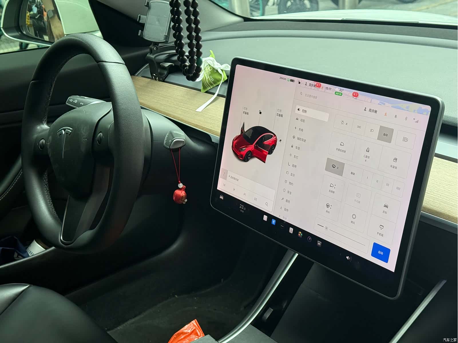 Tesla Model 3, 2020 все фото