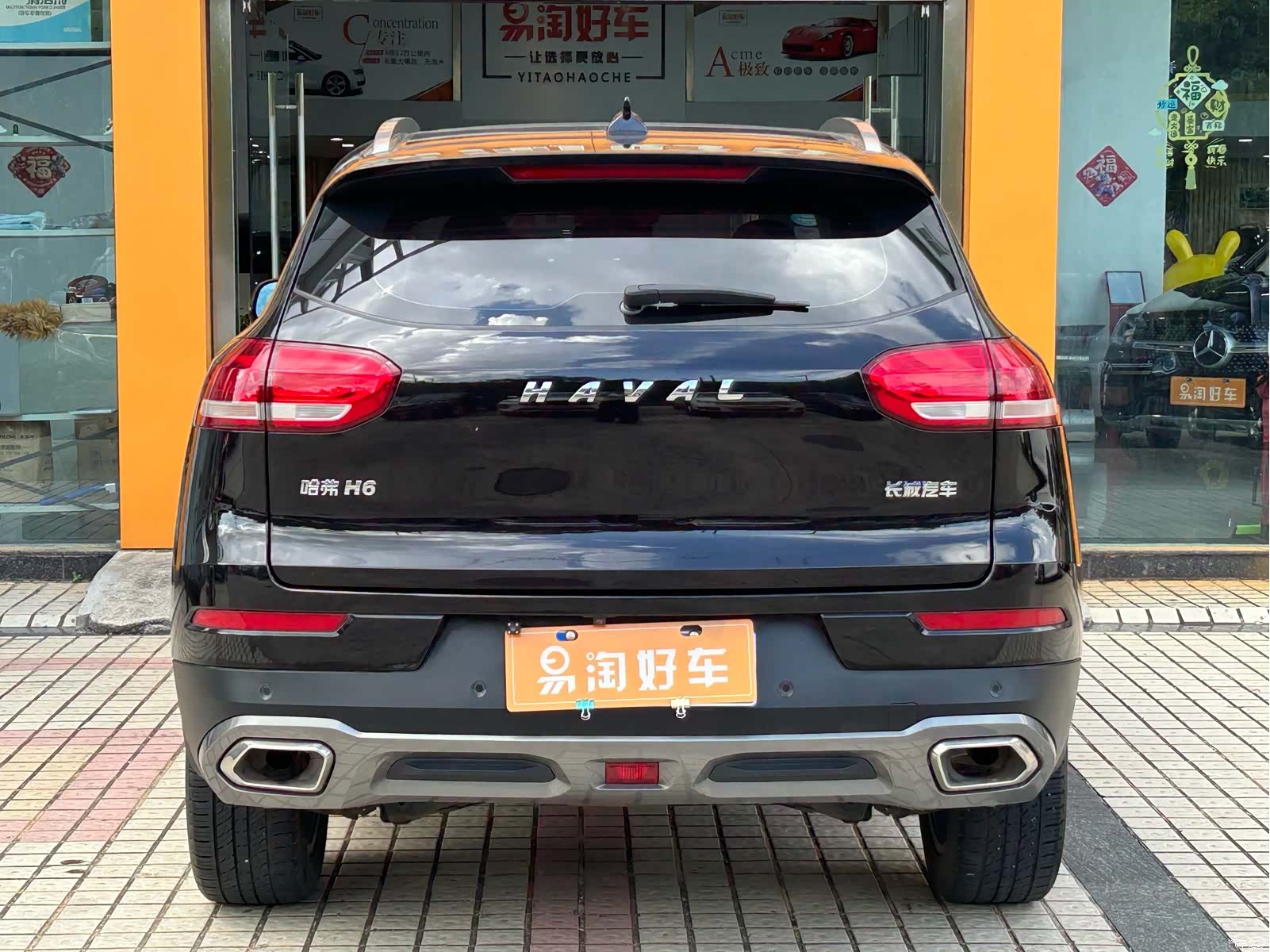 Haval H6, 2018 7