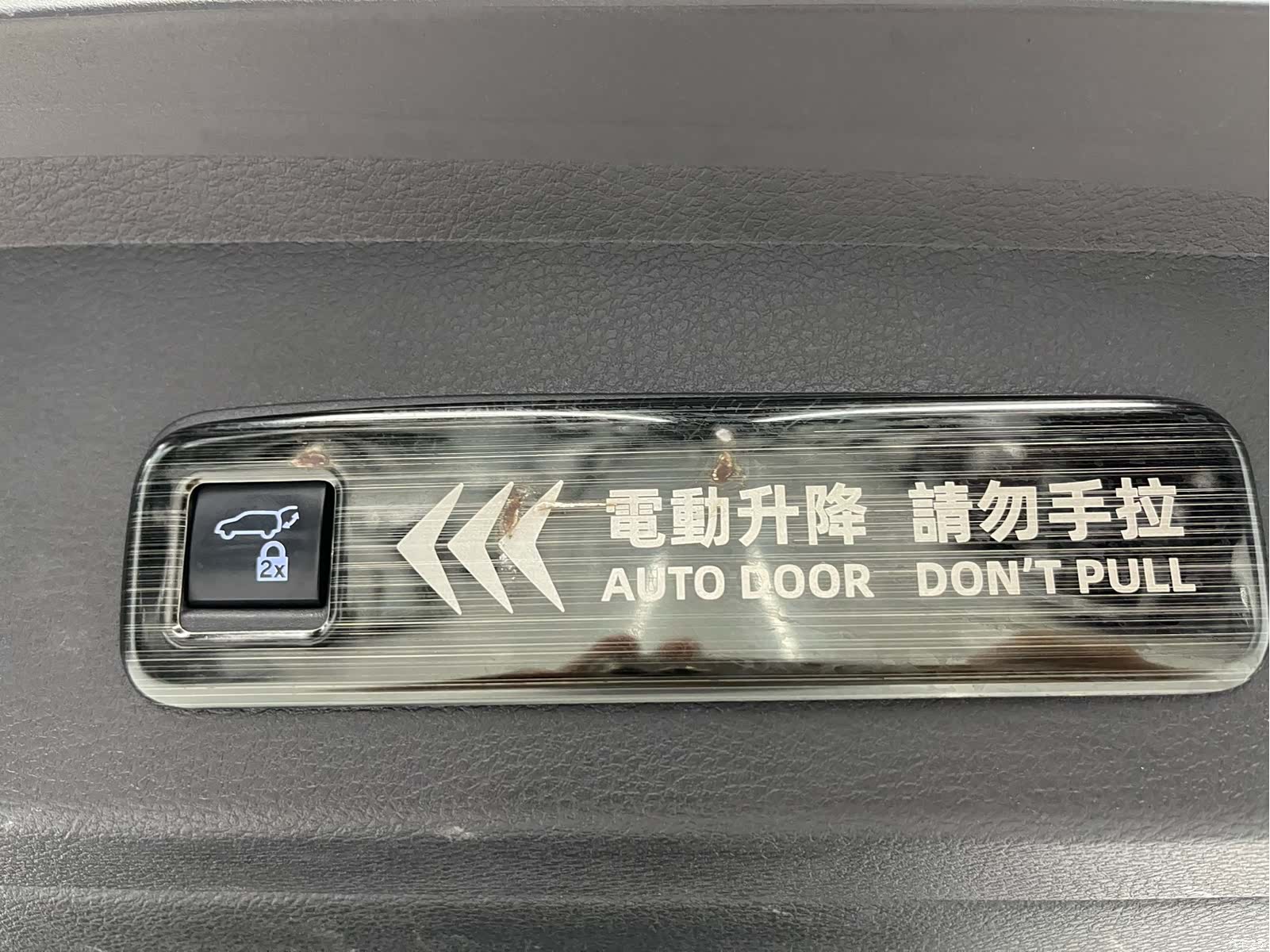 Toyota Sienna, 2022 23