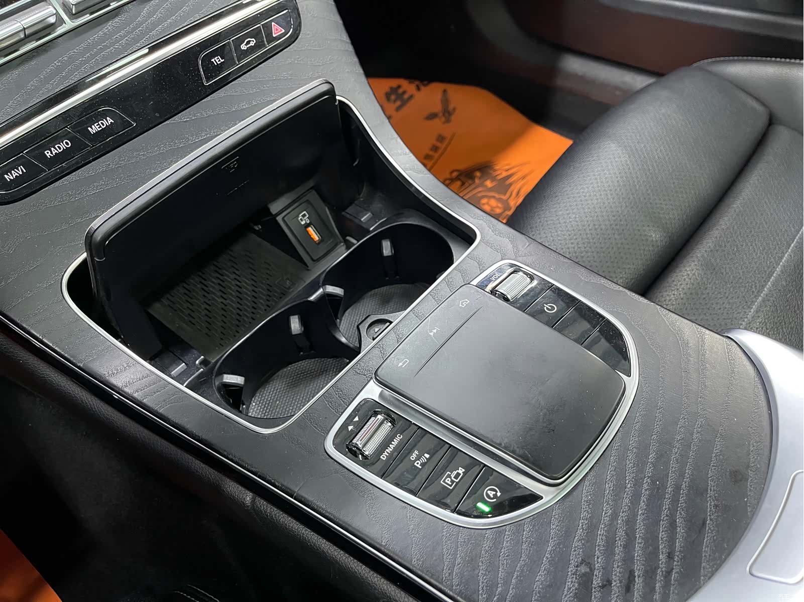Mercedes-Benz C-Class, 2019 18